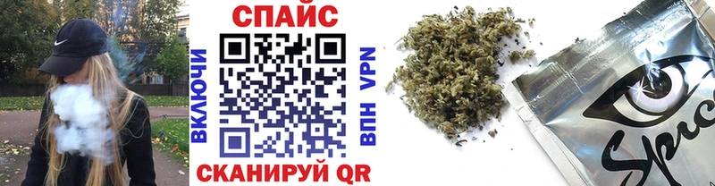 БУТИРАТ BDO 33%  Железногорск-Илимский 