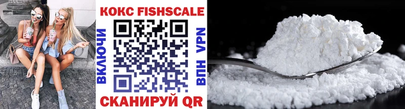 Cocaine VHQ ОМГ ОМГ нарко площадка формула продажа наркотиков Железногорск-Илимский