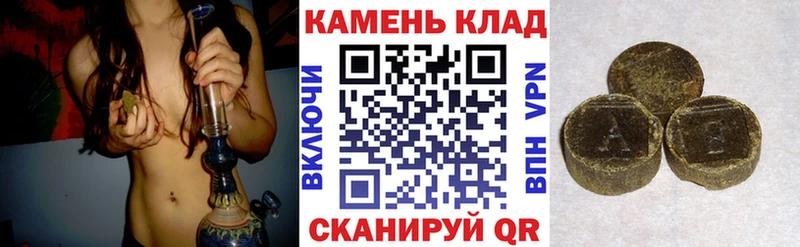 blacksprut сайт  Железногорск-Илимский  Гашиш Ice-O-Lator 