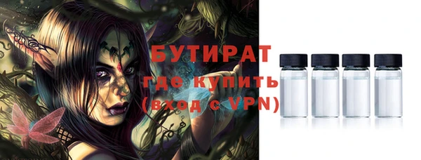 кокаин премиум Елабуга