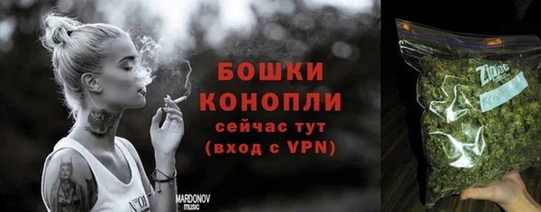 гашиш Вязьма
