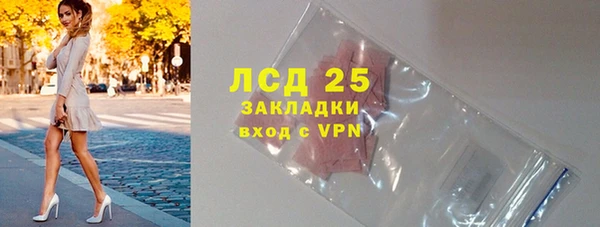 метадон Вяземский
