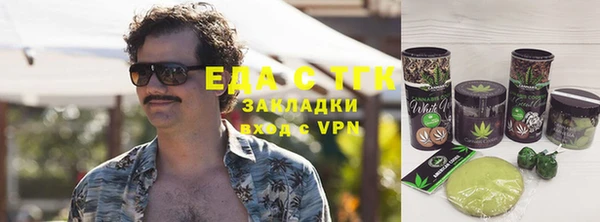 метадон Вяземский