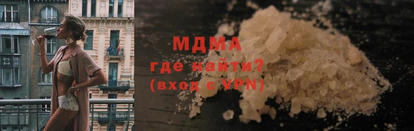 меф VHQ Ельня