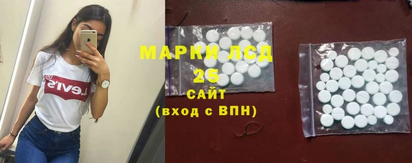 кокаин Горно-Алтайск