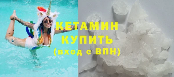 метадон Вяземский