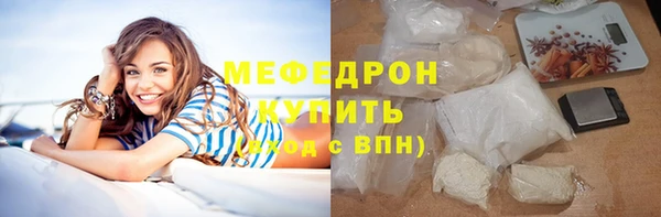 метадон Вяземский