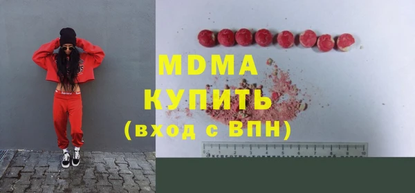 метадон Вяземский