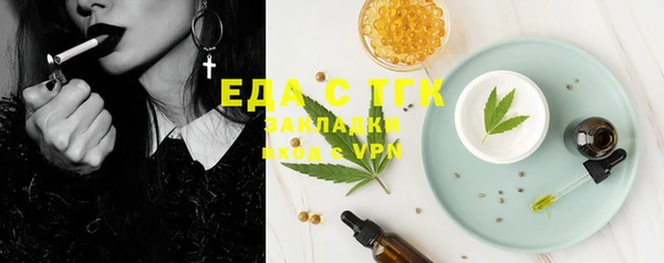 метадон Вяземский