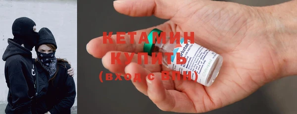 гашиш Вязьма