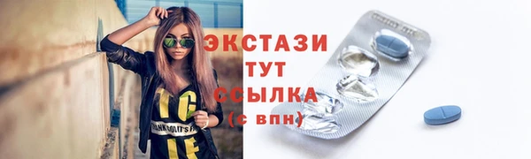 гашиш Вязьма