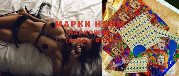 меф VHQ Ельня
