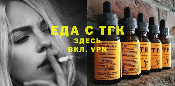 кокаин Горно-Алтайск