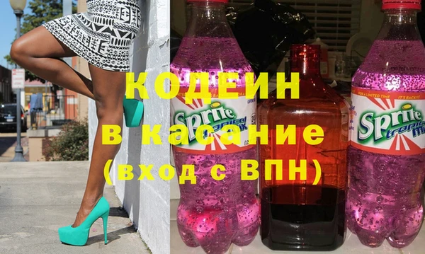 гашиш Вязьма