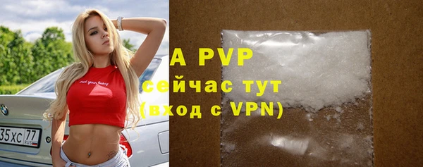 метамфетамин Вязники