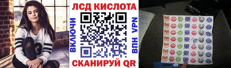 Марки N-bome 1,5мг  где купить   Железногорск-Илимский 